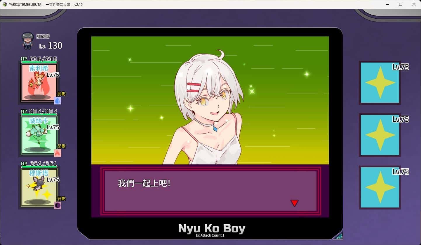 视觉数据5
